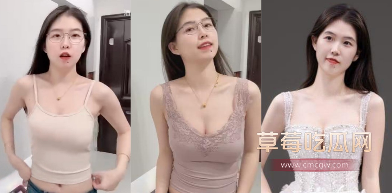 B站UP主酒酿lily王勾引大哥线下约炮.jpg