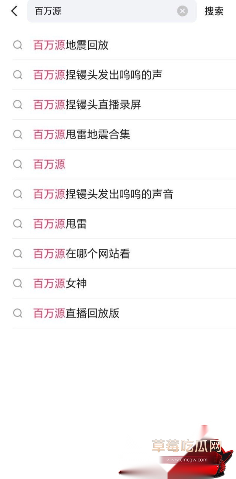 极品快手抖奶舞1