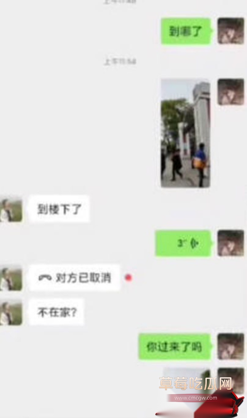 雨竹先生新作 少妇的秘密第二部4