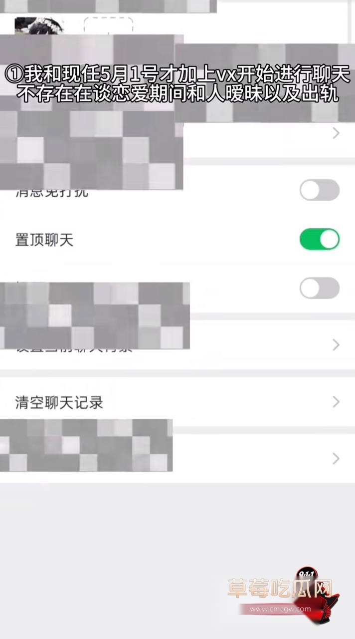 第五人格网红兔波16 第五人格网红兔波16