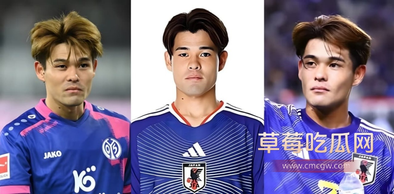 日本国家队中场佐野海舟入选世界杯.jpg