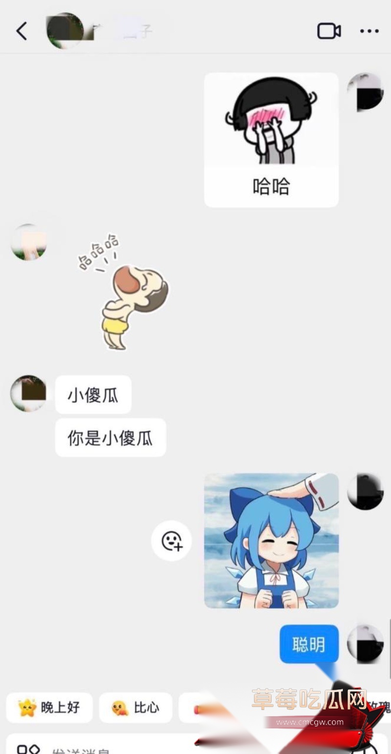 短剧演员李佳璇情感争议21