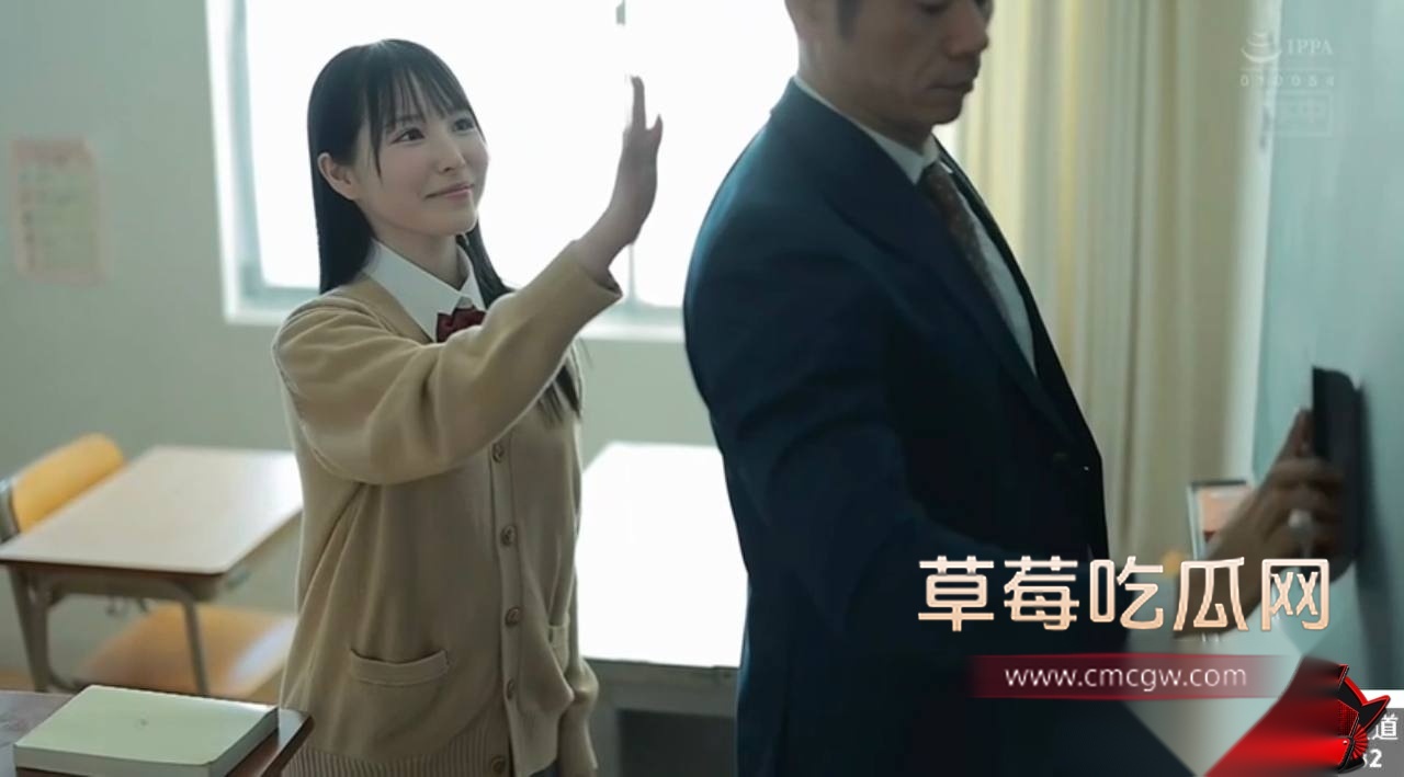 老师2