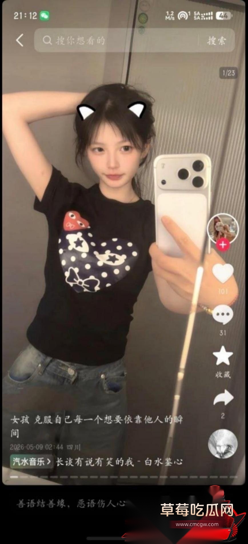 小一yy7
