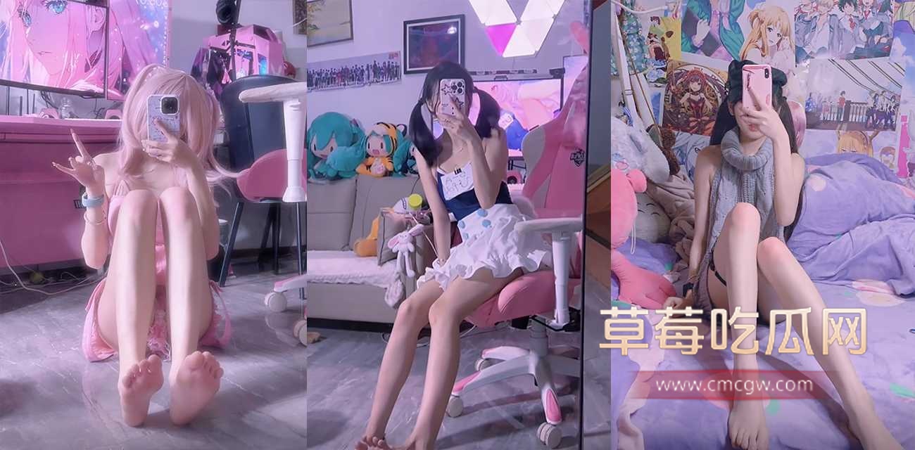 抖音网红 晗堡包 重磅福利流出.jpg