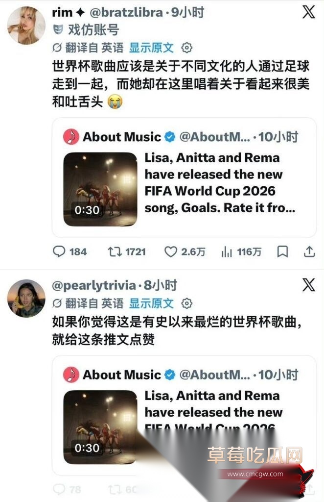 lisa1