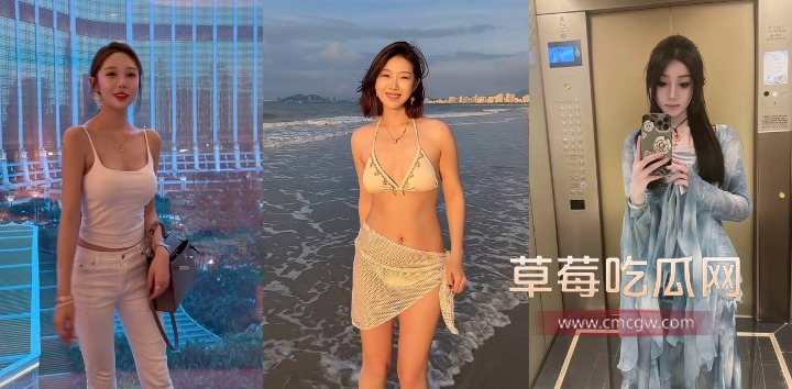 金包银创始人佟智明被曝私生活混乱.jpg