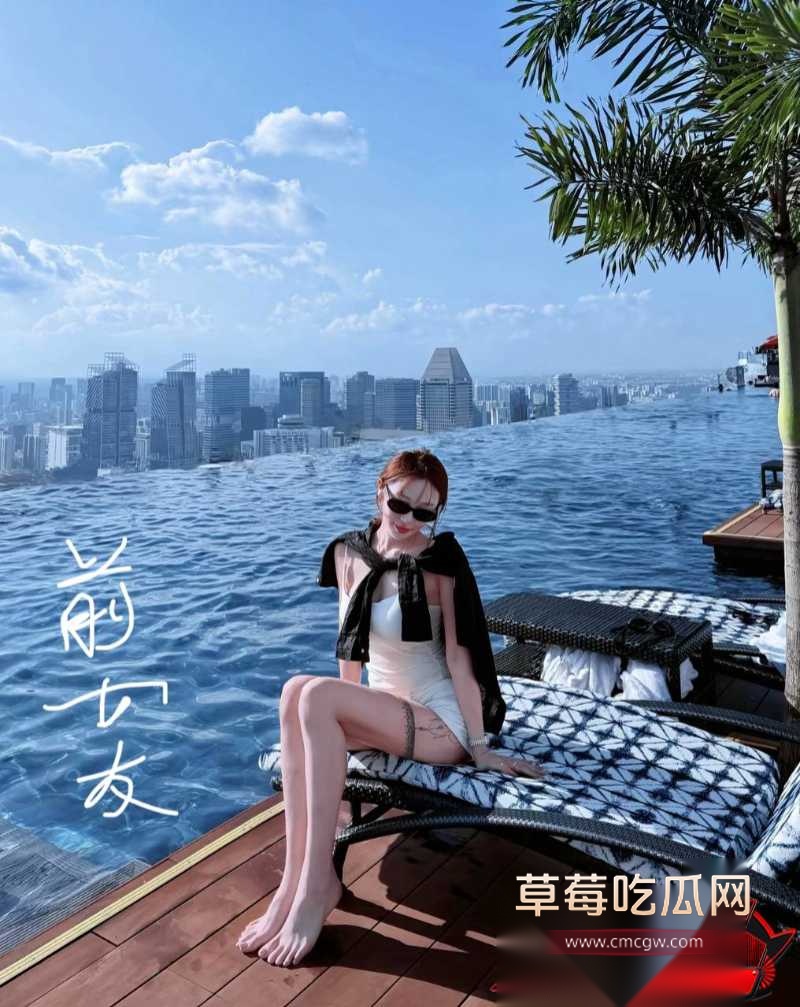 网红佟智明出轨丑闻5