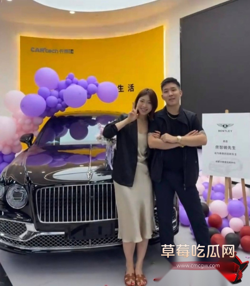 网红佟智明出轨丑闻13