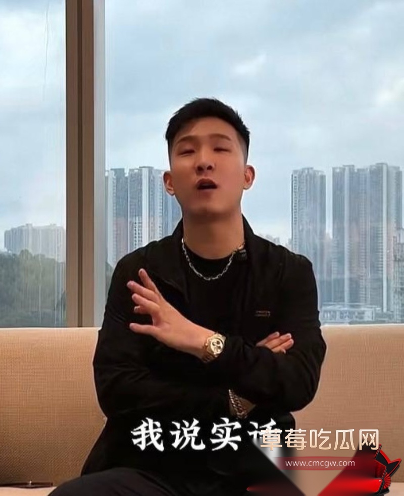 网红佟智明出轨丑闻14