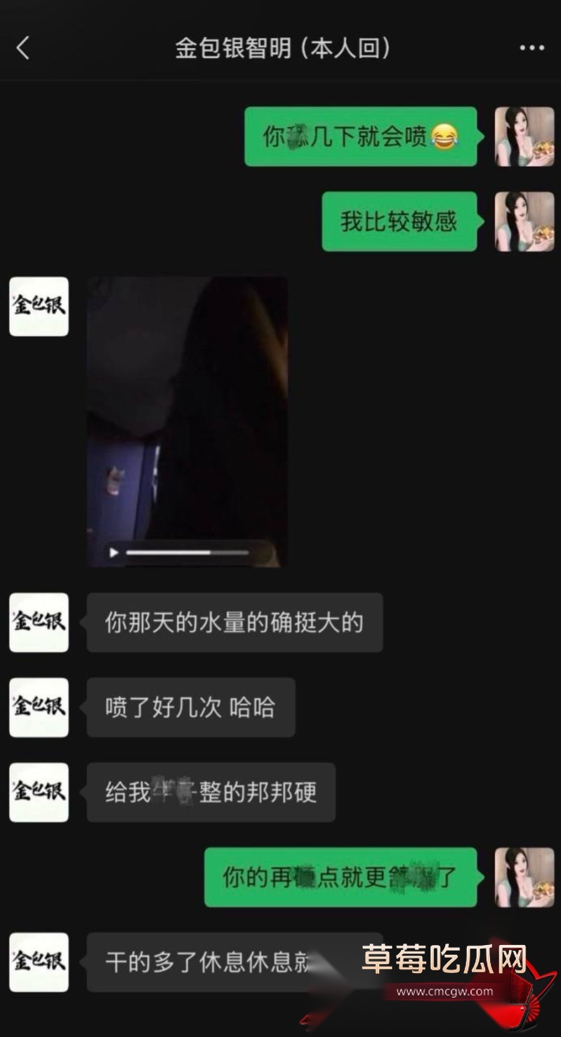 事情发生后网上是怎么评价的32
