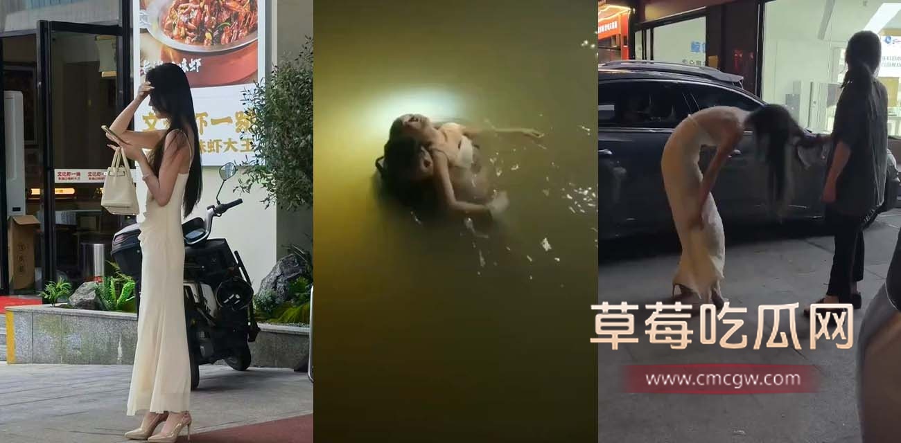 小三跳河家庭出轨惨案.jpg
