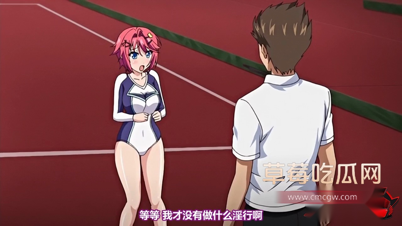 成人动漫黑之《黑色教室》6