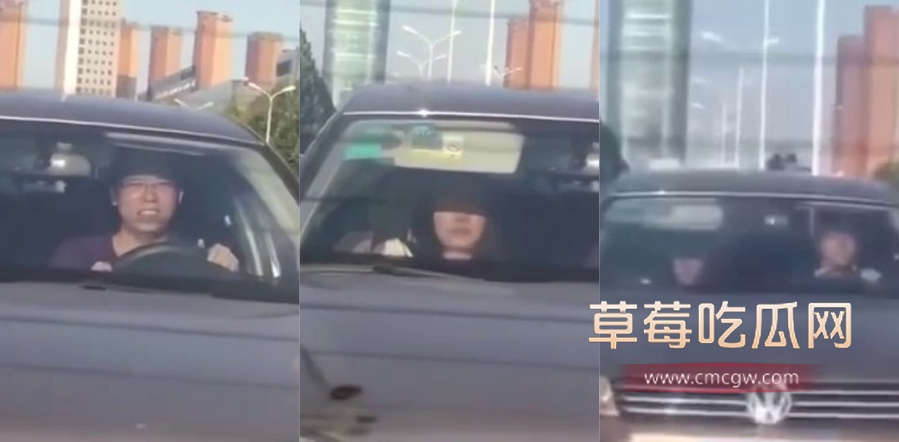 街头情侣等红灯时车内口交.jpg
