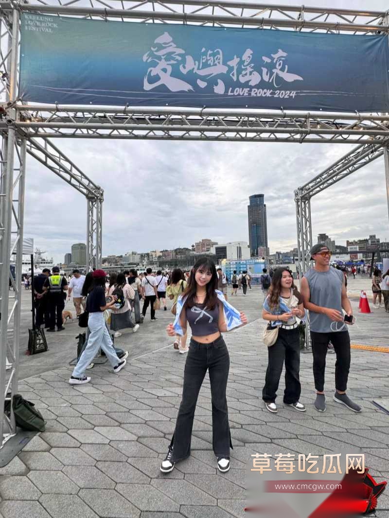 国立台湾海洋大学反差学生妹 12