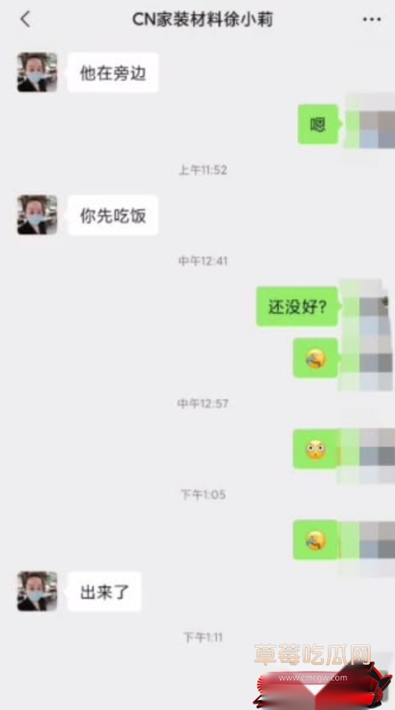 雨竹先生新作10