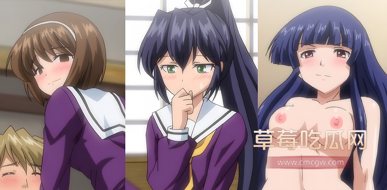 少女们的茶道ism.jpg