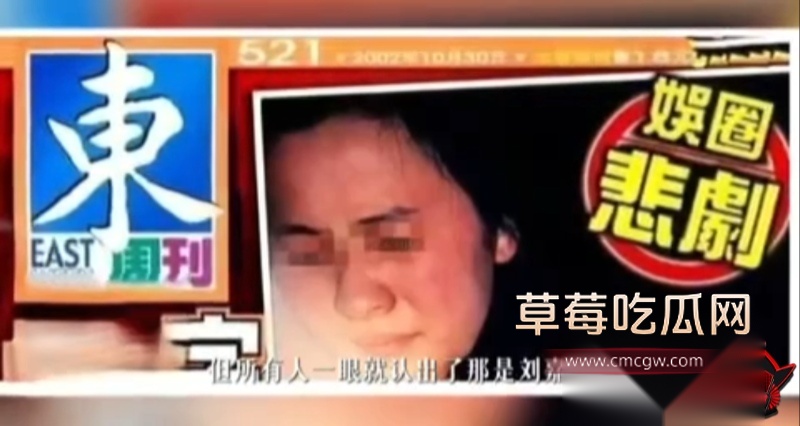 港圈大佬 陈惠敏 爆出猛料 3
