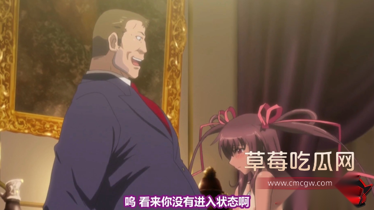 成人动漫 魔忍雪风6