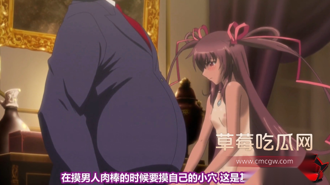 成人动漫 魔忍雪风7