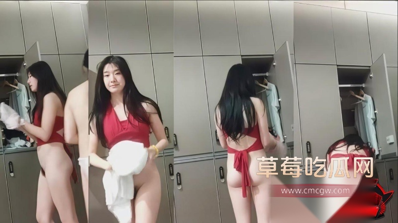 最新温泉会所女更衣室偷拍 7