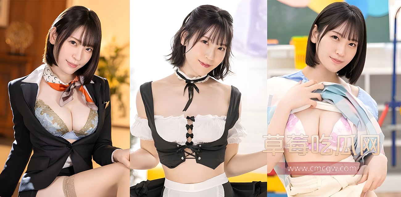 女优 泷本雫叶.jpg