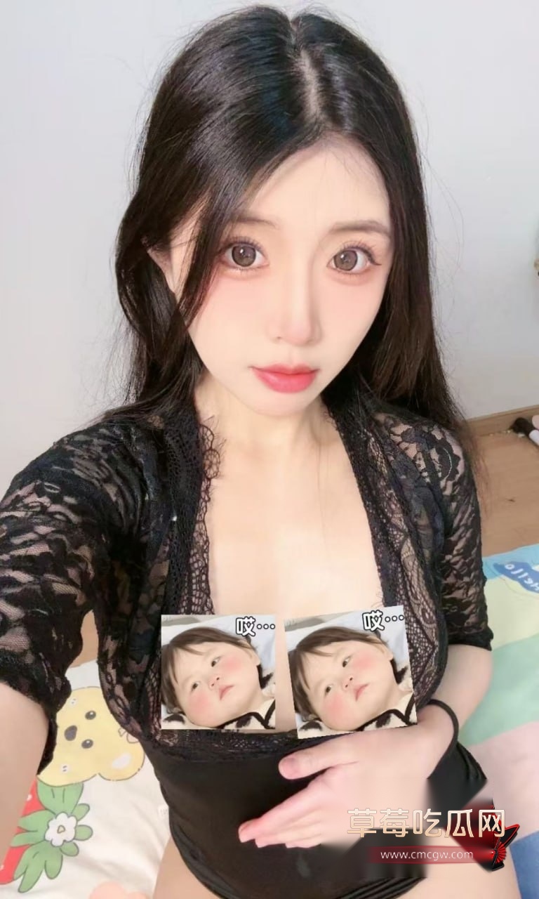 御姐琪琪4
