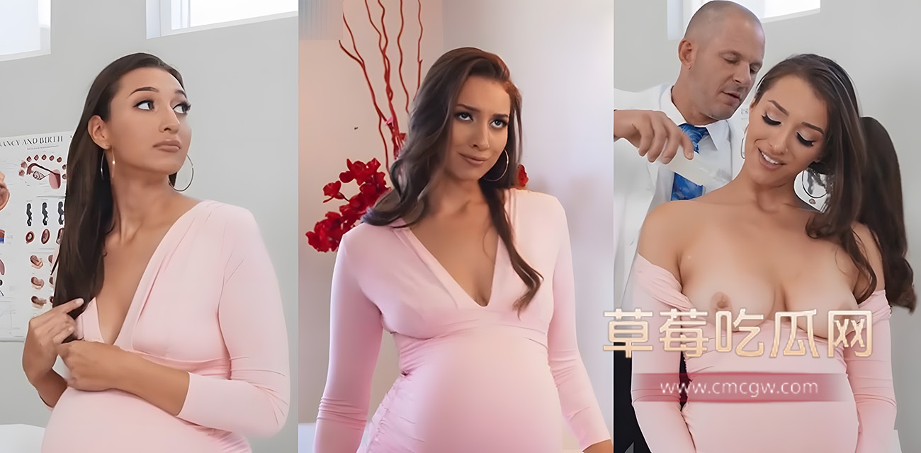 怀孕的女主骚穴饥渴难耐.jpg
