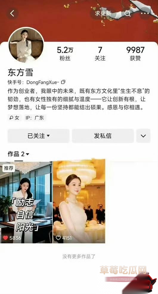 李哥1 李哥1