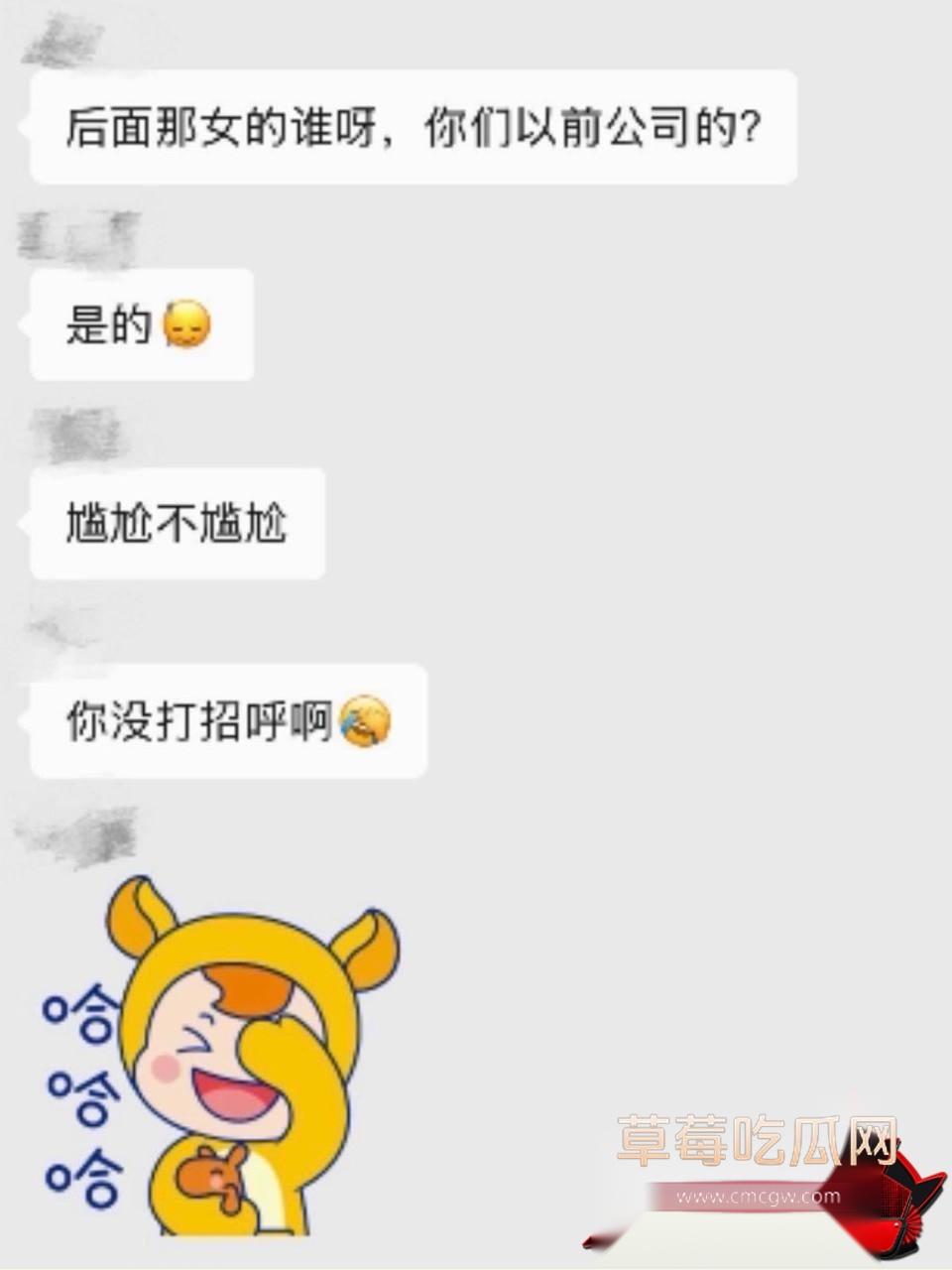 李哥17 李哥17