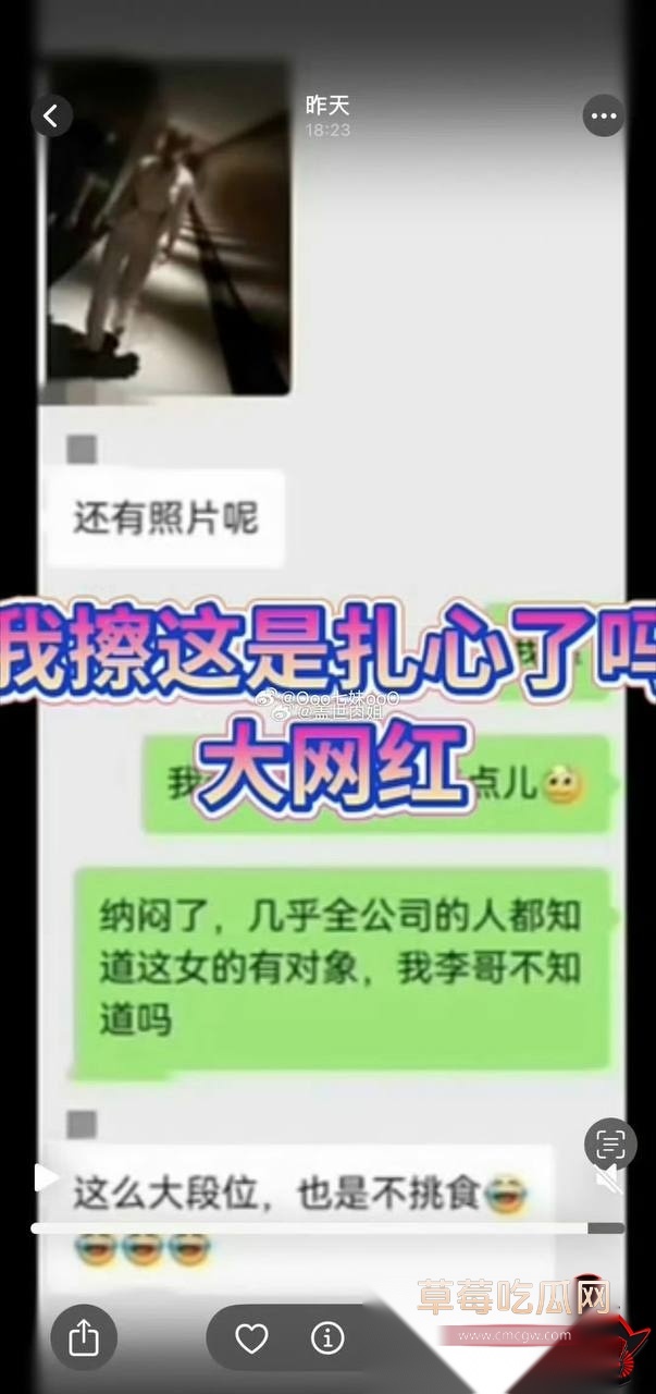 李哥20 李哥20