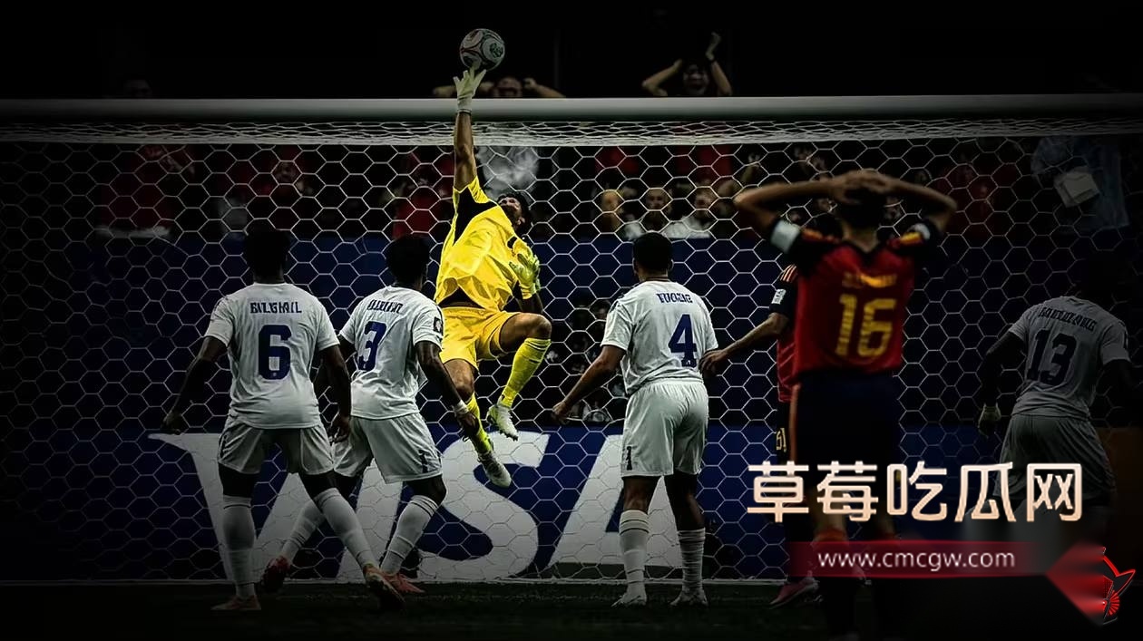 佛得角门将沃齐尼亚逼平西班牙12