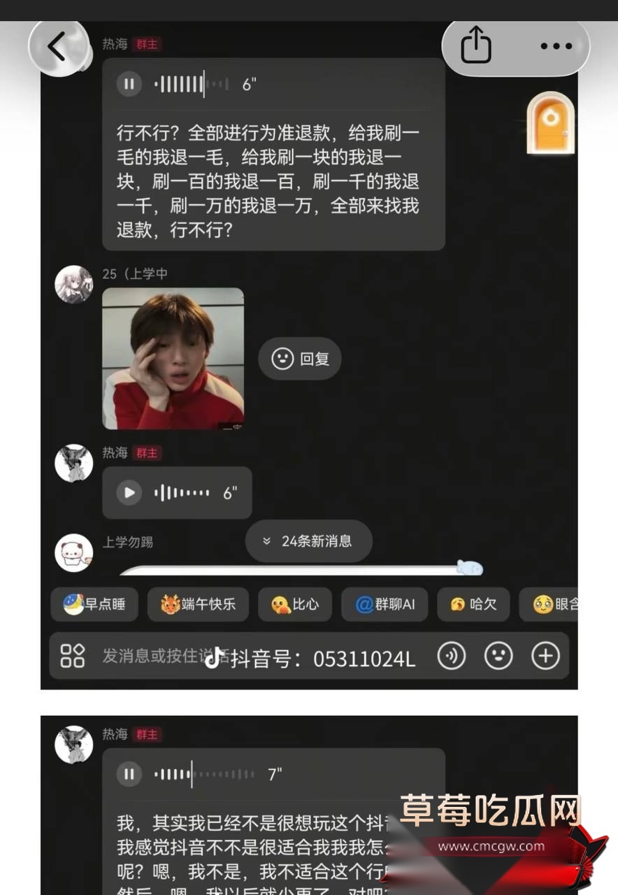 优先3 优先3