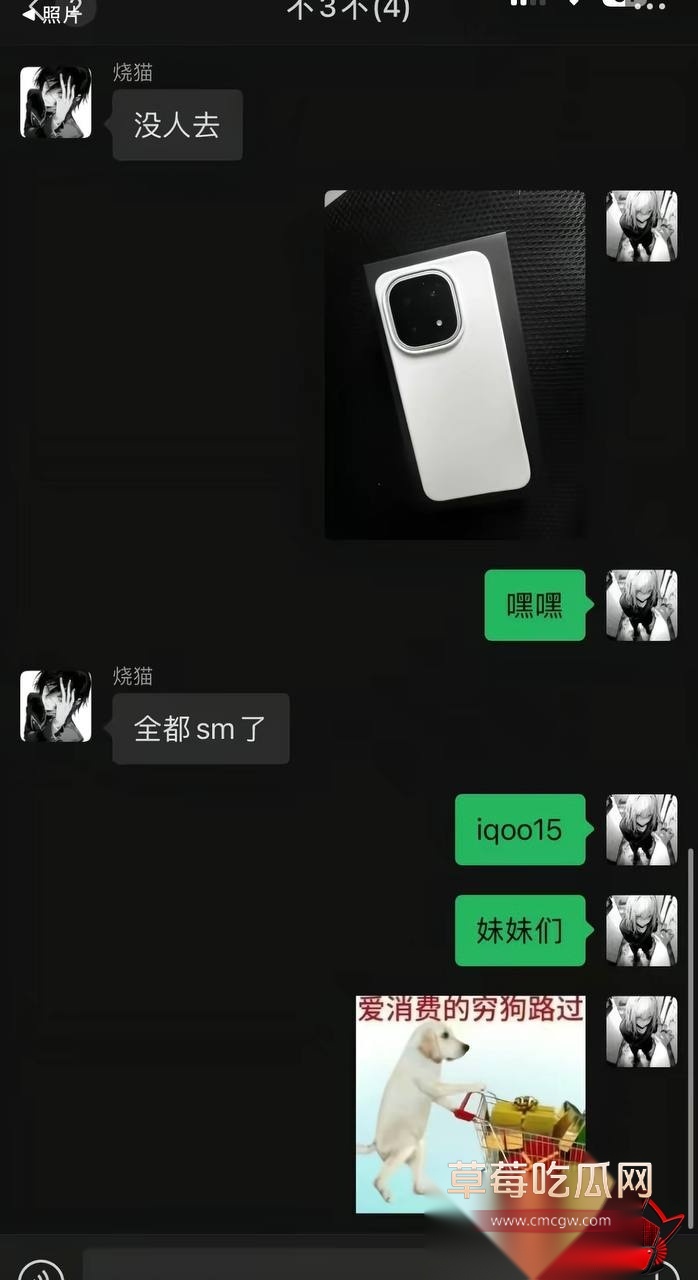 优先7 优先7