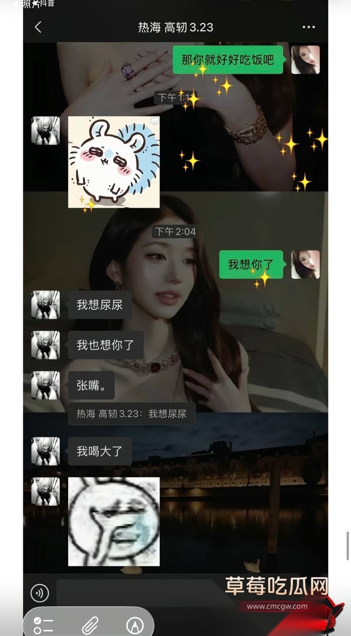 优先8 优先8