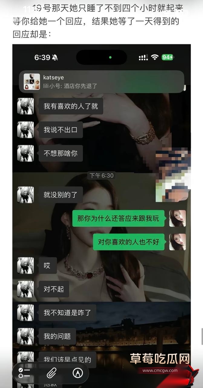 优先9 优先9