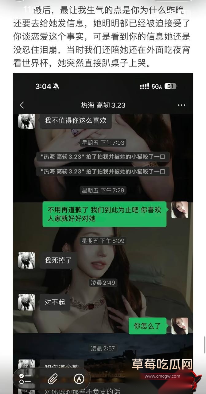 优先13 优先13