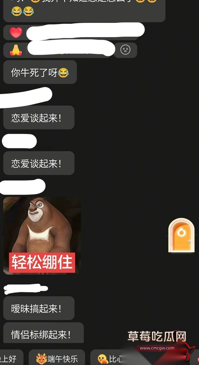 优先18 优先18