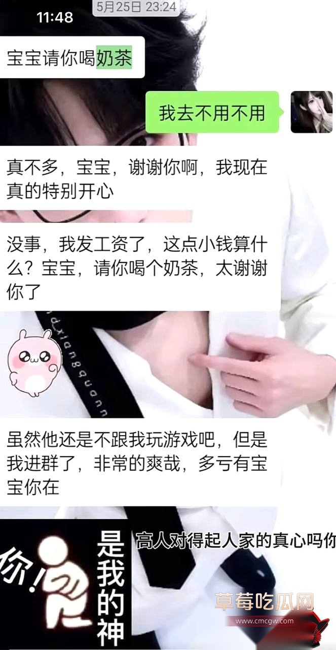 优先20 优先20