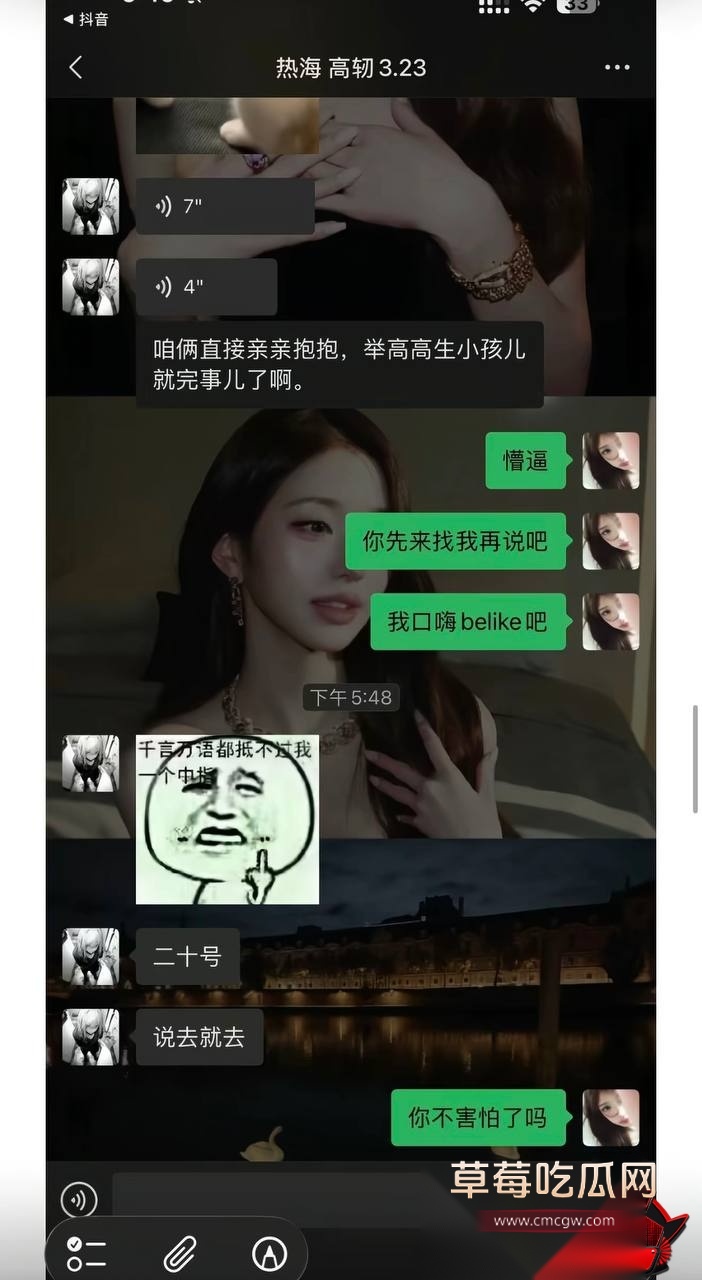 优先57 优先57