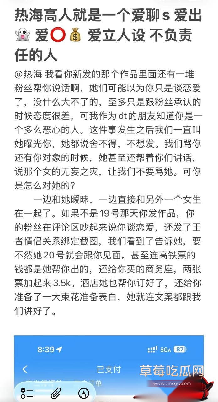 优先11 优先11