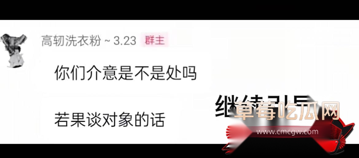优先21 优先21