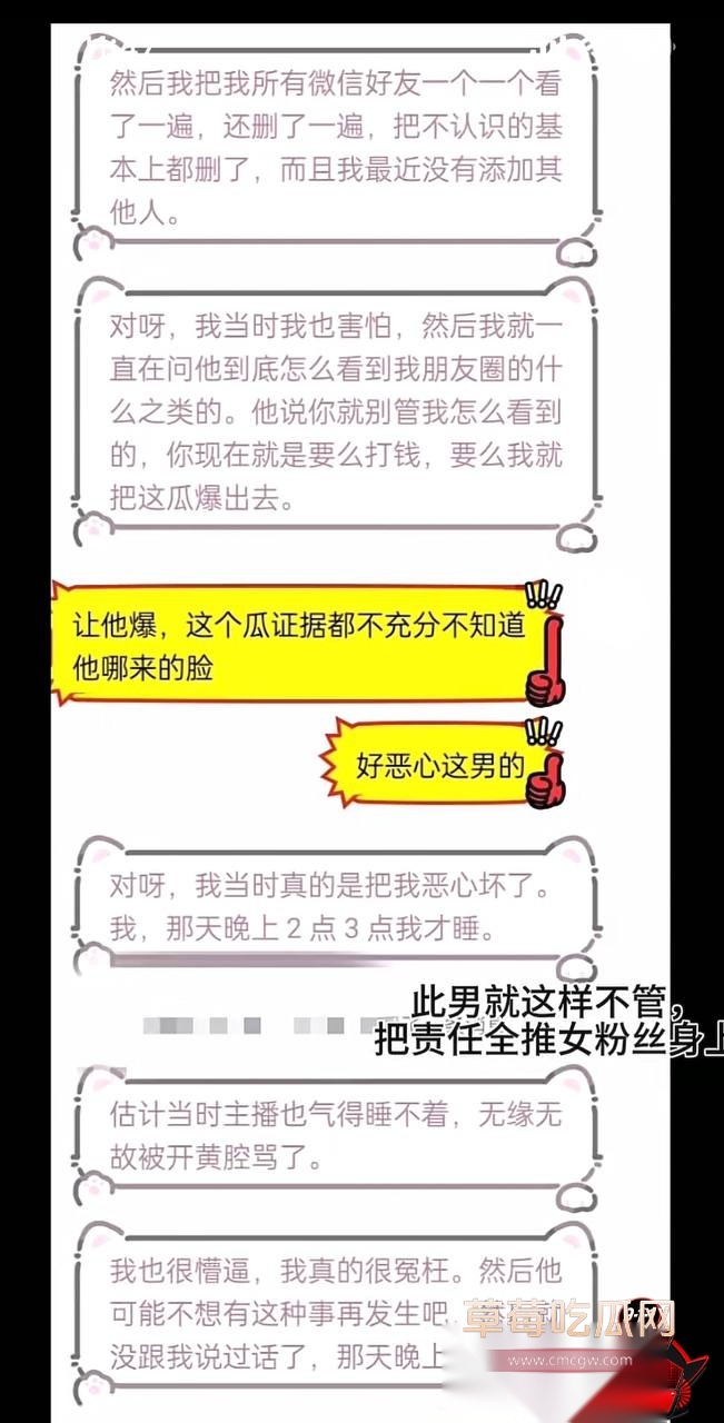 优先30 优先30