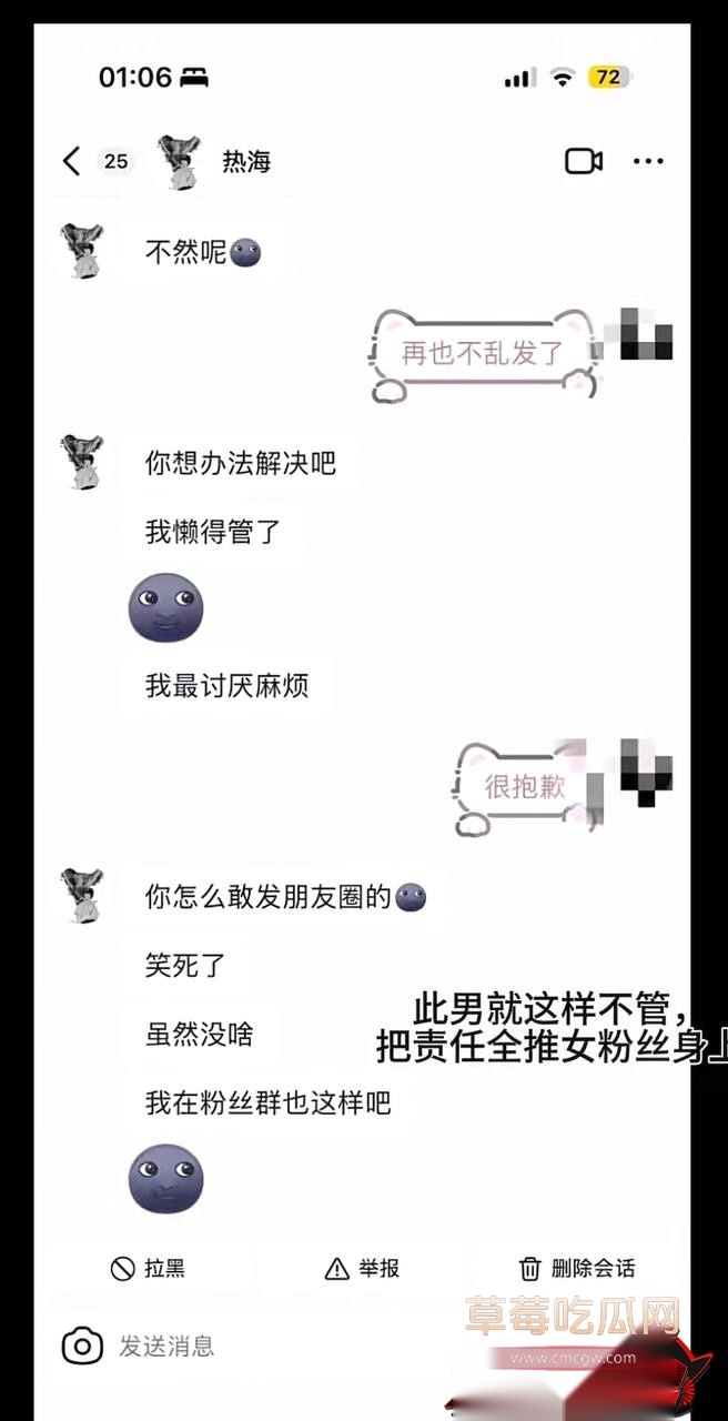 优先31 优先31