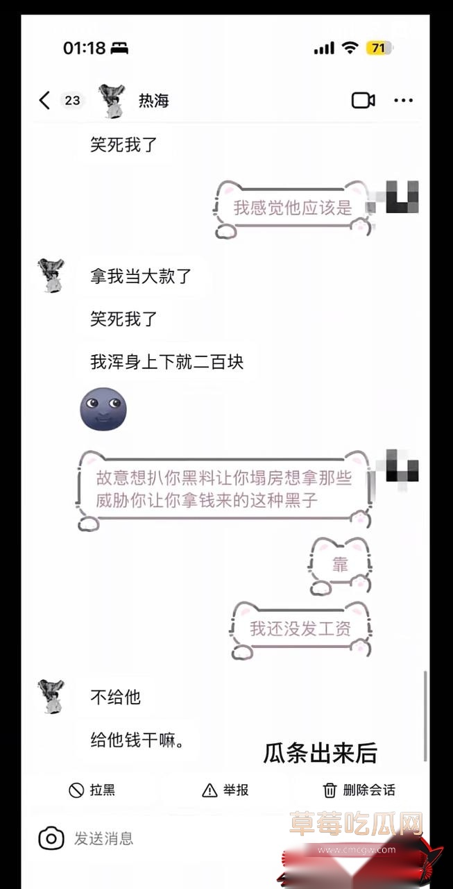 优先34 优先34