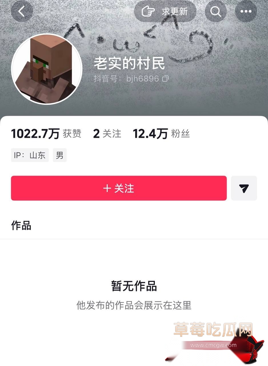 优先45 优先45