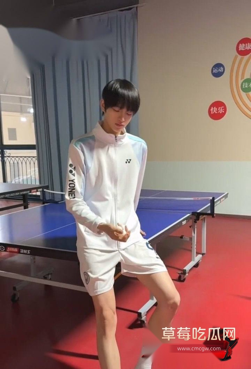 高三狗塌房6
