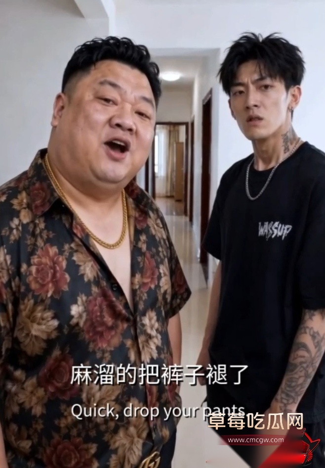 精子货币7 精子货币7
