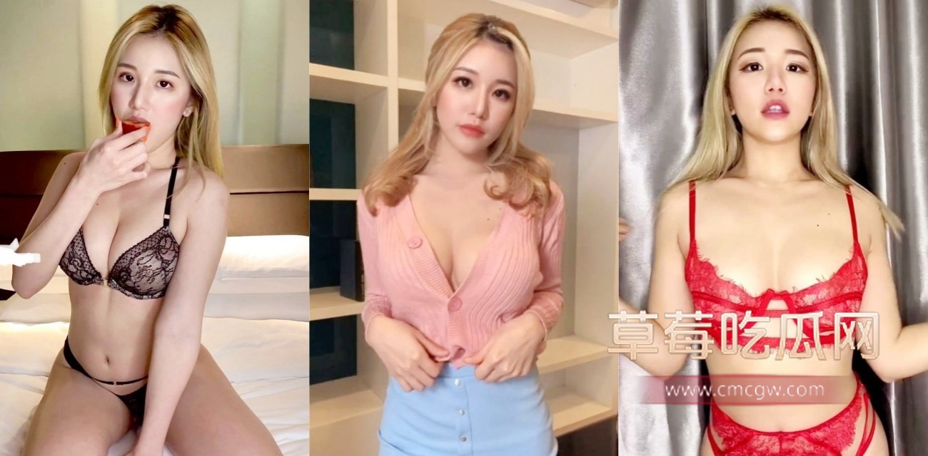 性感模特MsPuiyi私密不雅视频全网疯传.jpg