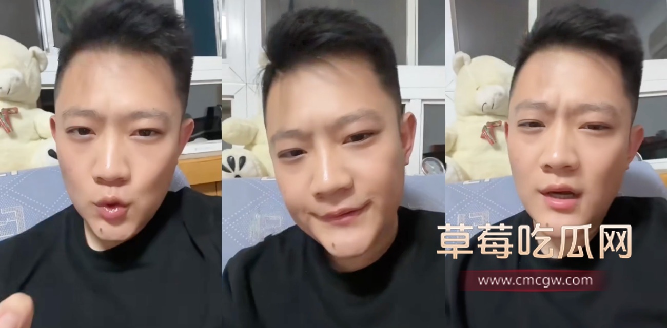 山东淄博打人事件曝光.jpg 山东淄博打人事件曝光.jpg